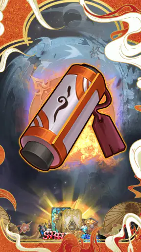 Jutsu Abyss：Chakra Unleashed screenshot