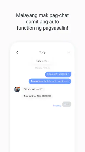 K-Friends- kaibigang Koreano screenshot