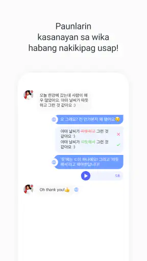K-Friends- kaibigang Koreano screenshot