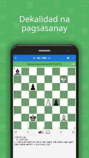 Katapusang laro sa Chess screenshot