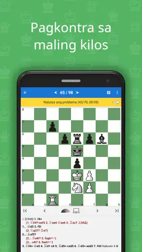 Katapusang laro sa Chess screenshot