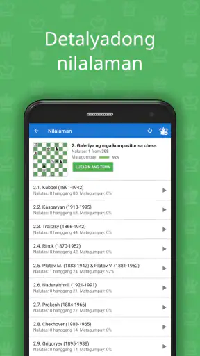 Katapusang laro sa Chess screenshot