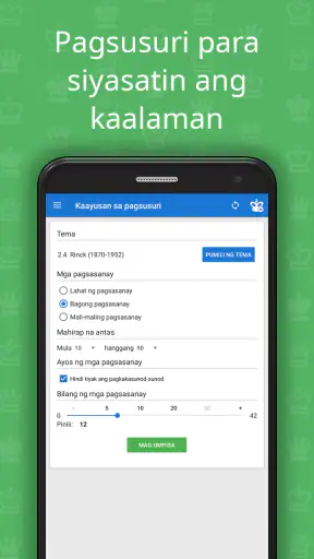 Katapusang laro sa Chess screenshot