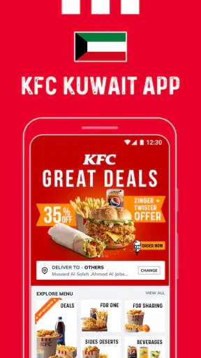 KFC Kuwait - Order Food Online screenshot