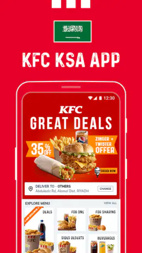 KFC Saudi Arabia screenshot