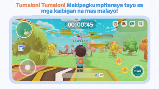 KIDSTOPIA - Aral Laro screenshot