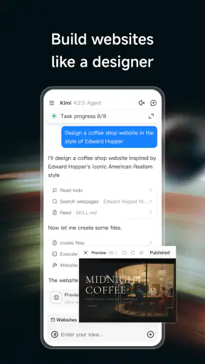 Kimi screenshot