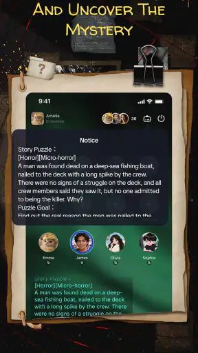 Kimo screenshot