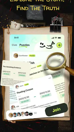 Kimo screenshot