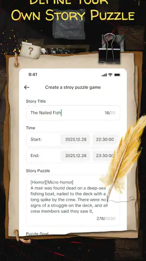 Kimo screenshot