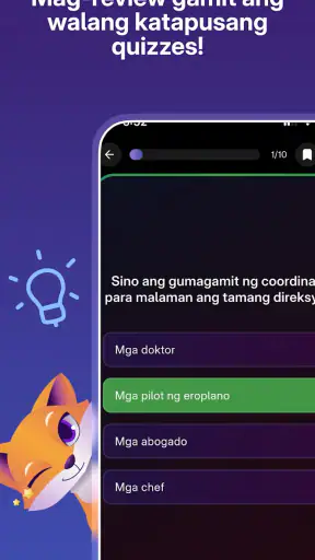 Knowunity AI screenshot