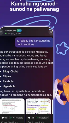 Knowunity AI screenshot