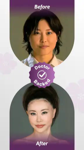 Koko Face Yoga screenshot