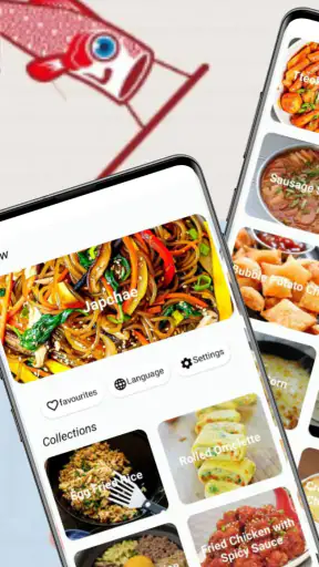 Korean Recipes Book screenshot