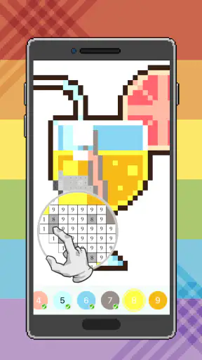 Kulay ng Creative screenshot