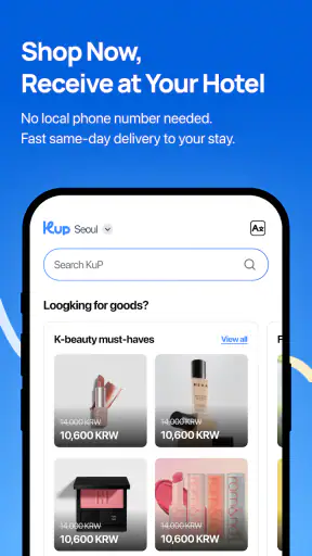 Kup – Bumili & Ihatid Hotel screenshot