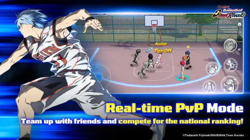 Kuroko's Basketball: SR screenshot