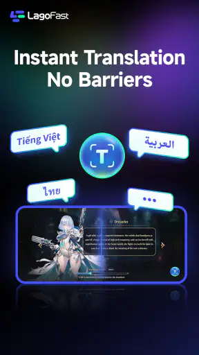 LagoFast Game Booster: Low Lag screenshot