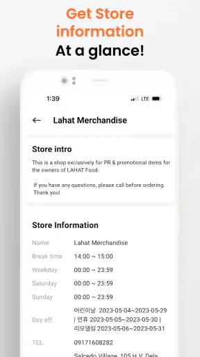LAHAT screenshot