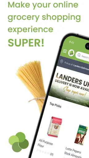 Landers Superstore screenshot