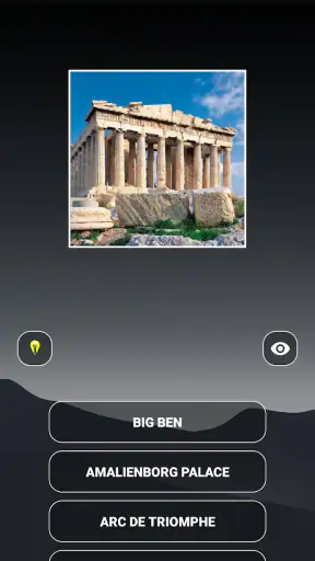 Landmarks Quiz screenshot