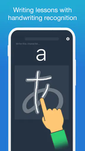 Learn Japanese! - Hiragana screenshot
