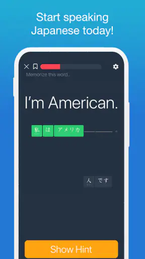 Learn Japanese! - Hiragana screenshot