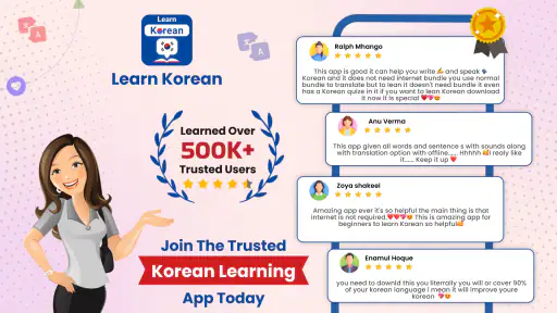 Learn Korean Offline screenshot