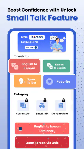 Learn Korean Offline screenshot