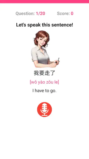 Learn Taiwanese Offline screenshot