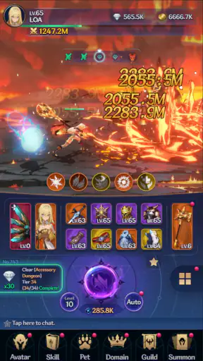 Legend of Avatar screenshot