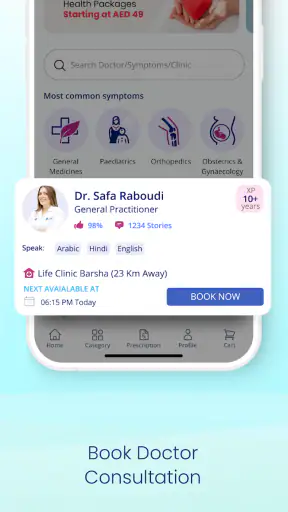 LIFE Pharmacy screenshot