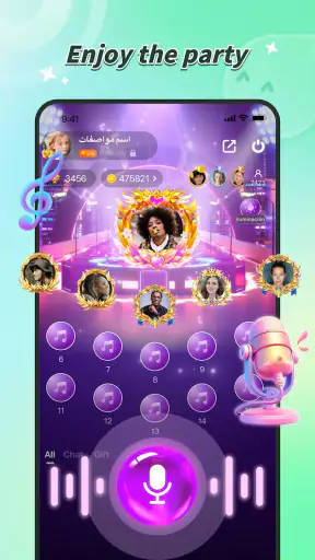 LightChat -Voice Chat & Meet screenshot