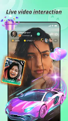 LightChat -Voice Chat & Meet screenshot