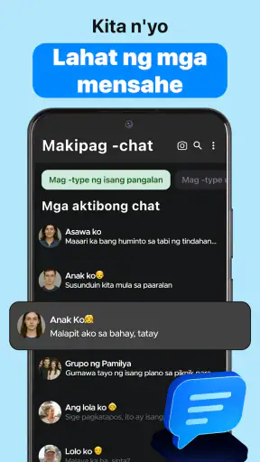 Logex screenshot