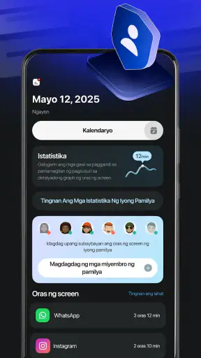 Logex screenshot