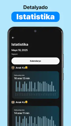 Logex screenshot
