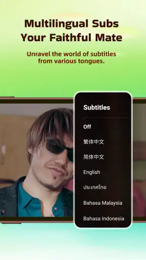 Loklok: Drama & Short screenshot