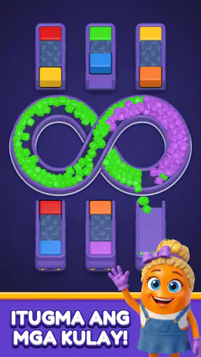 Loop Sort screenshot