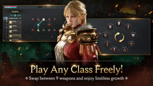 LORDNINE : Infinite Class screenshot