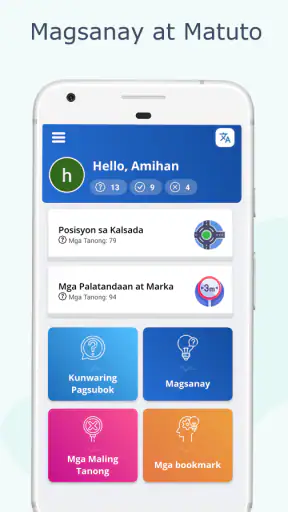 LTO Exam Reviewer screenshot
