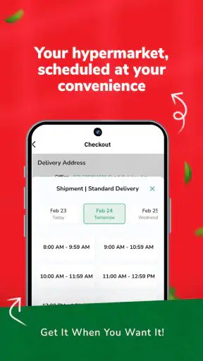 LuLu Hypermarket screenshot