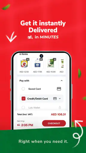 LuLu Hypermarket screenshot