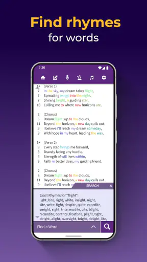 Lyrics Notepad - Song Writing screenshot