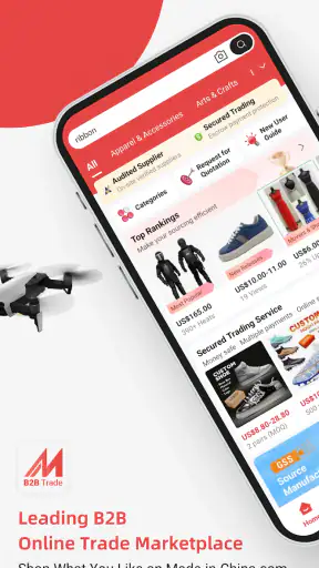 Made-in-China B2B Trade Online screenshot
