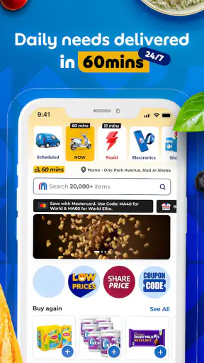 MAF Carrefour Online Shopping screenshot