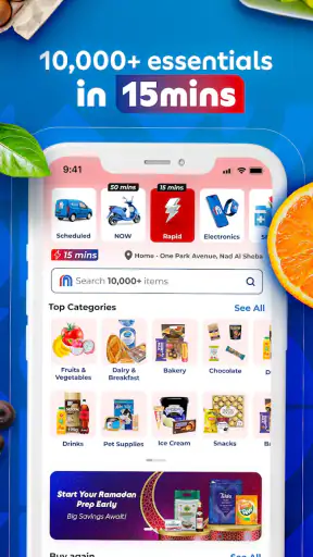 MAF Carrefour Online Shopping screenshot