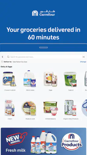 MAF Carrefour Online Shopping screenshot