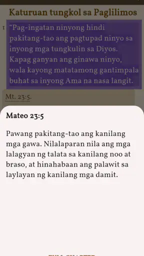 Magandang Balita Biblia screenshot