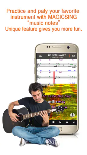 Magicsing Karaoke screenshot